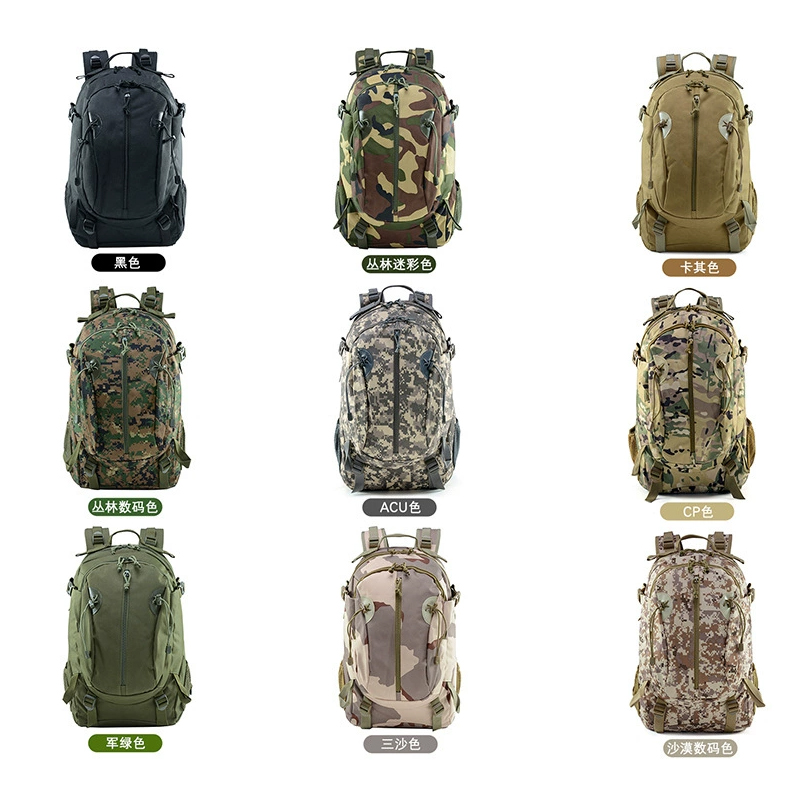 Outdoor Hunting News - 남자 배낭 30L 전술 배낭 새로운