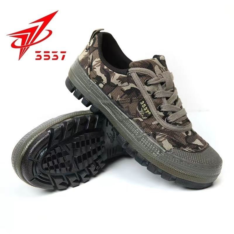 유니섹스 로우컷 미끄럼 방지 사냥 스니커즈 작업화 고무 - Hunting Boot Insole 리뷰 및 가격